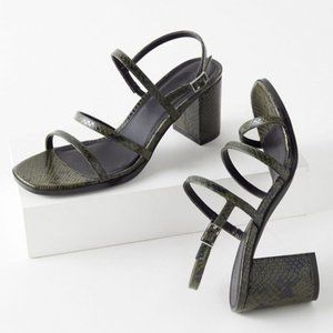 Urban Outfitters Mellie Strappy Heel